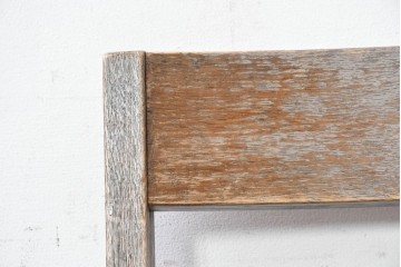 和製ヴィンテージ　オーク材　しっかりとした作りのレトロなダイニングチェア　(R-088601)