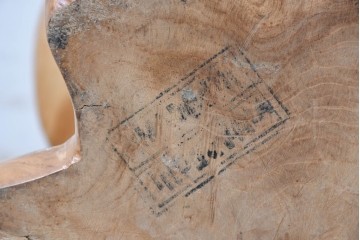 和製ヴィンテージ　総欅材　自然木の造形が味わい深いサイドテーブル　(R-088611)