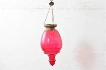 《引っ掛けシーリング式ペンダントライト加工費込み》　インドネシアヴィンテージ　鮮やかな赤色ガラスのペンダントライト　(R-088619)