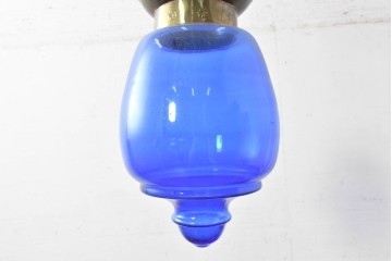 《引っ掛けシーリング式ペンダントライト加工費込み》　インドネシアヴィンテージ　鮮やかなコバルトブルーガラスが目を引くペンダントライト　(R-088621)