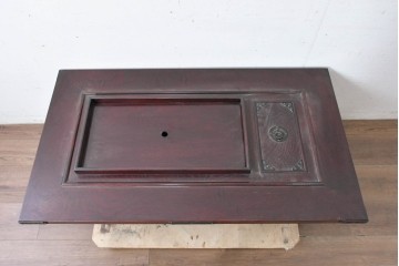 中古　美品　岩谷堂箪笥　桜木作(桜木家具店)　重厚な金具と深みのある木肌が魅力の長火鉢　(R-088645)