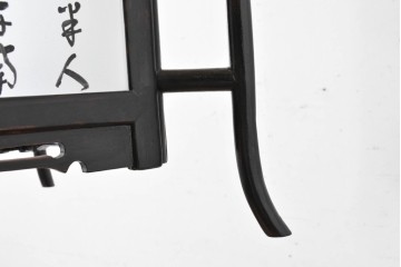 《引っ掛けシーリング式ペンダントライト加工費込み》　中古　アンティーク調　　中国デザインの書が映える大振りの行灯型木製吊り下げ照明　(R-088691)