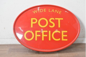 【簡易リペア限定品】　イギリスヴィンテージ　赤いオーバル型が印象的な郵便局の看板　(R-088698)