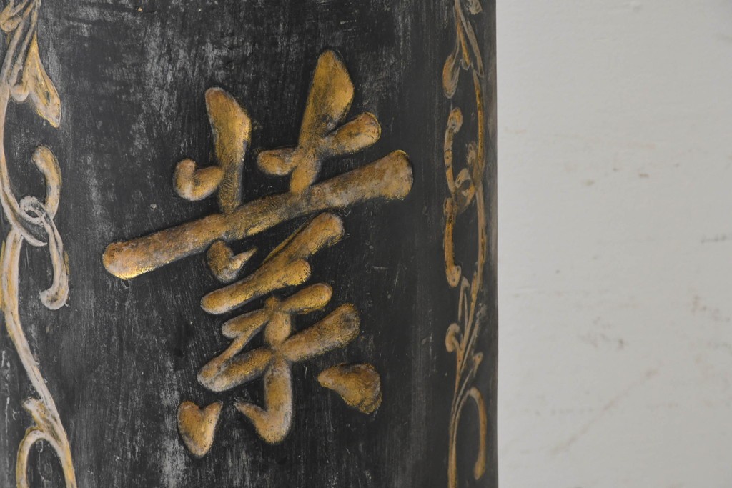 中国ヴィンテージ　繁栄と安康を願う吉祥句入りの対聯(ついれん)1対セット　(R-088719)
