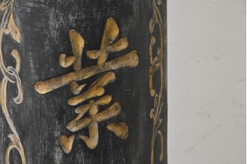 中国ヴィンテージ　繁栄と安康を願う吉祥句入りの対聯(ついれん)1対セット　(R-088719)