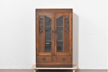 和製アンティーク　栓材　透かし彫りの扉が目を引く本箱　(R-088729)