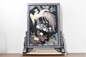 中古　超美品　もはや美術品!!　最高級工芸家具　鳳凰の螺鈿(ラデン)細工が華やかな衝立　購入価格約1000万円　(R-088731)