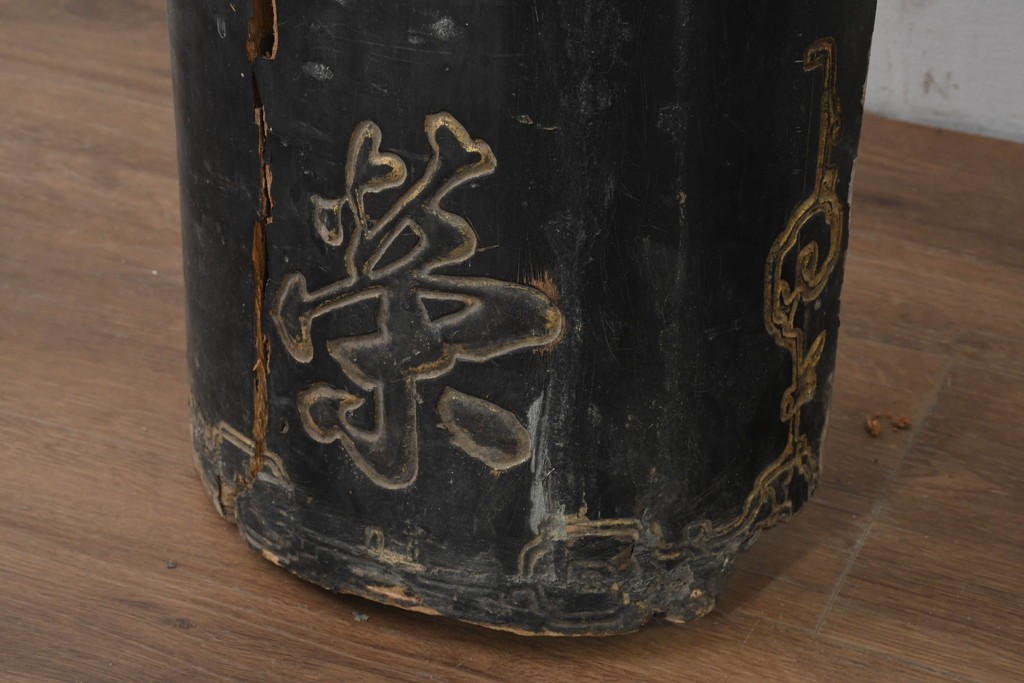 中国ビンテージ　立体的な金文字が格式ある空間を演出する柱聯(ちゅうれん)1対セット　(R-088735)