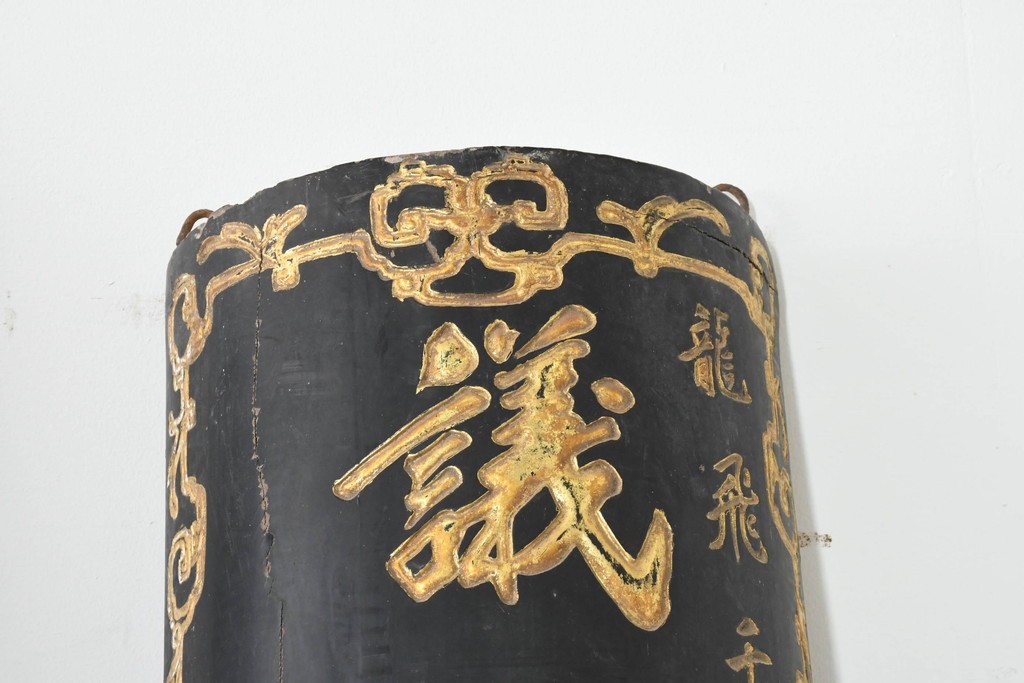 中国ビンテージ　立体的な金文字が格式ある空間を演出する柱聯(ちゅうれん)1対セット　(R-088735)
