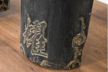 中国ビンテージ　立体的な金文字が格式ある空間を演出する柱聯(ちゅうれん)1対セット　(R-088735)