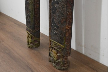 中国ヴィンテージ　緻密で立体感あふれる彫刻が魅力の柱聯(ちゅうれん)1対セット　(R-088736)