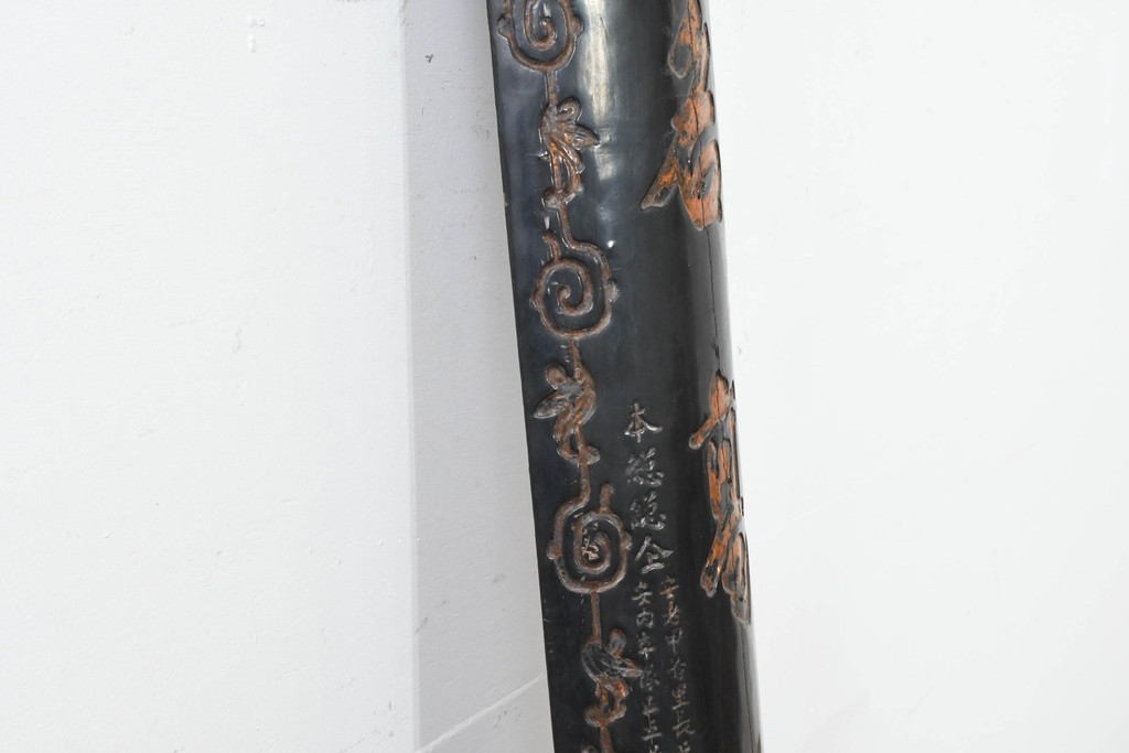 中国ヴィンテージ　「總會名高標月旦」　黒地に金彩文字が映える柱聯(ちゅうれん)1本　(R-088737)
