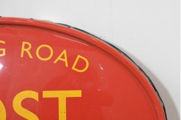 イギリスヴィンテージ　オーバル型　POST OFFICE　SPRING ROAD　ロゴが際立つ郵便局の看板　(R-088744)