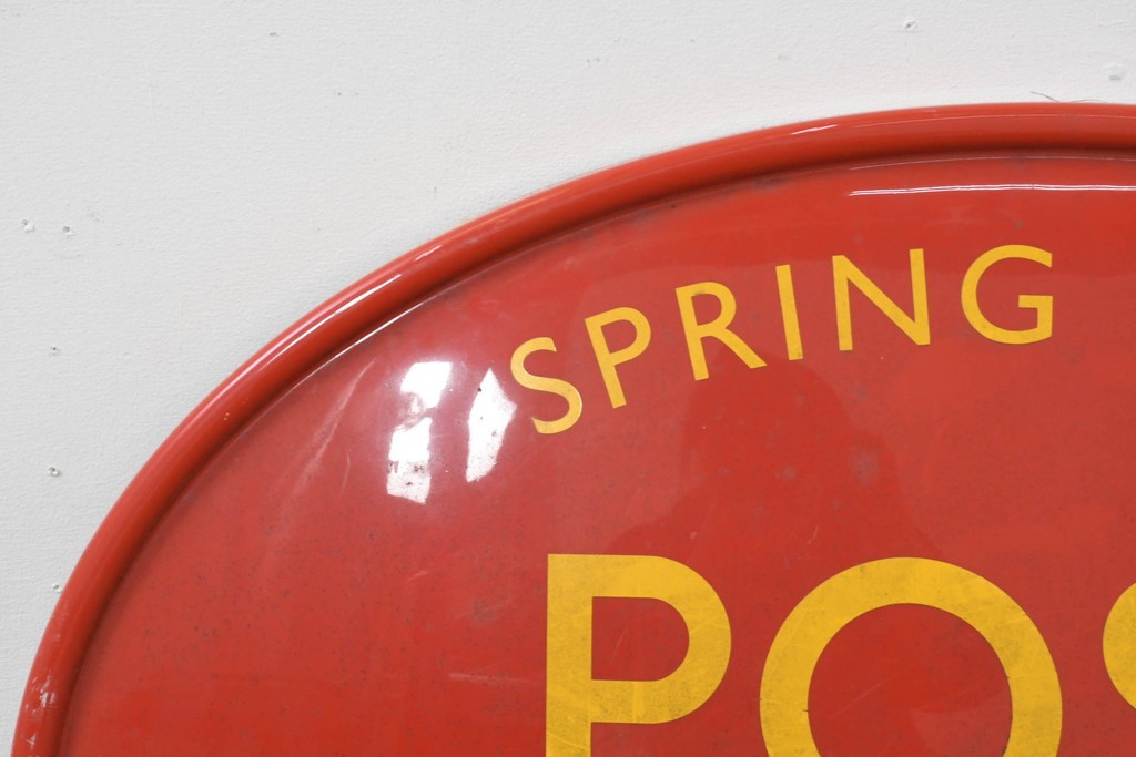 イギリスヴィンテージ　オーバル型　POST OFFICE　SPRING ROAD　ロゴが際立つ郵便局の看板　(R-088748)