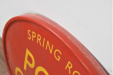 イギリスヴィンテージ　オーバル型　POST OFFICE　SPRING ROAD　ロゴが際立つ郵便局の看板　(R-088748)