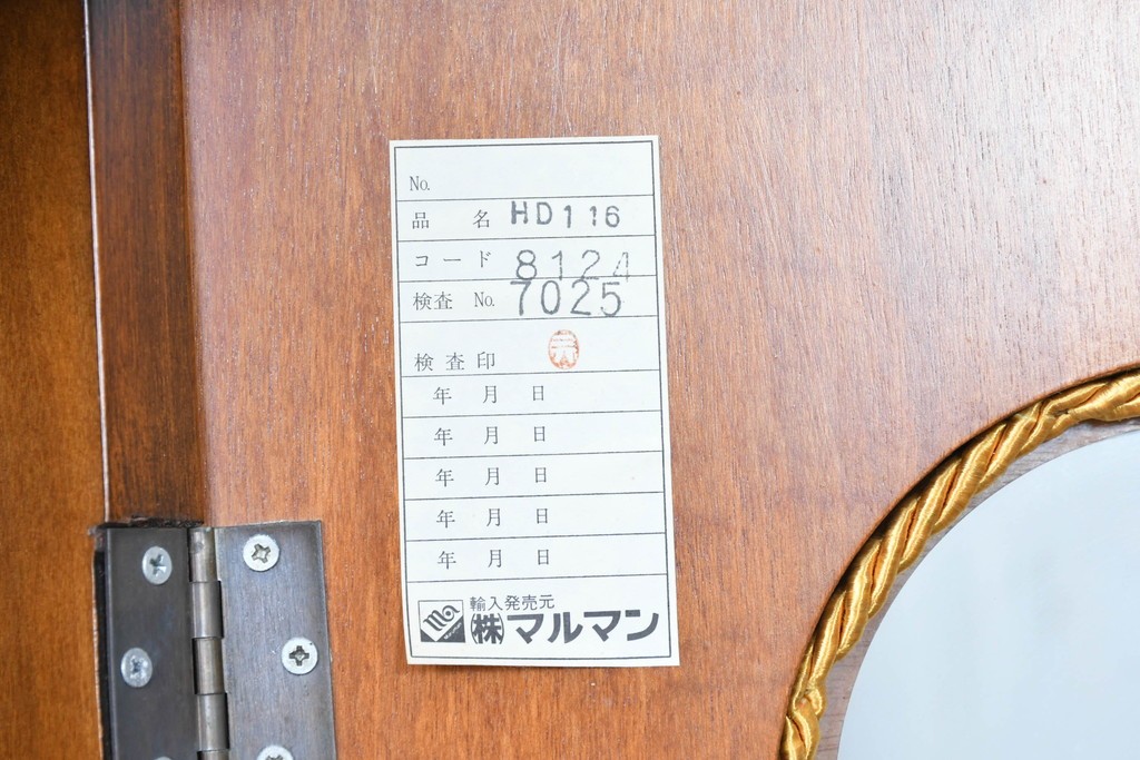 イタリアヴィンテージ　Diamantini & Domeniconi社製　装飾的な文字盤が印象的なホールクロック　(R-088808)