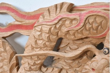 和製ヴィンテージ　昭和後期　躍動感あふれる龍の彫刻飾り　(R-088843)