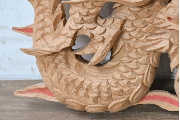 和製ヴィンテージ　昭和後期　躍動感あふれる龍の彫刻飾り　(R-088843)