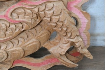 和製ヴィンテージ　昭和後期　躍動感あふれる龍の彫刻飾り　(R-088843)