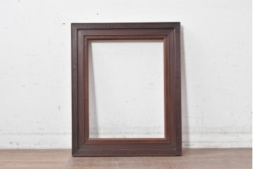 和製アンティーク　上手物!!　欅(ケヤキ)材　指物風の額縁　(R-088851)