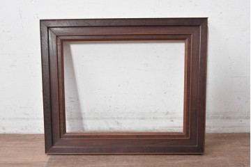 和製アンティーク　上手物!!　欅(ケヤキ)材　指物風の額縁　(R-088851)