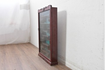中国ヴィンテージ　1980年から1990年頃　花梨材　シンメトリーデザインの壁掛け飾り棚　(R-088853)