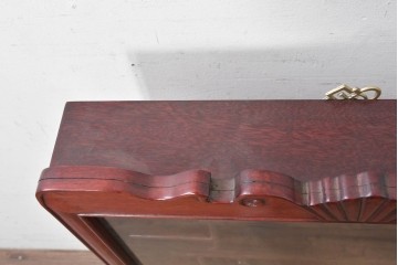 中国ヴィンテージ　1980年から1990年頃　花梨材　シンメトリーデザインの壁掛け飾り棚　(R-088853)