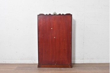 中国ヴィンテージ　1980年から1990年頃　花梨材　シンメトリーデザインの壁掛け飾り棚　(R-088853)