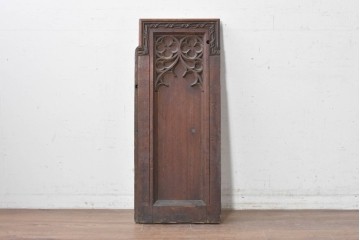 イギリスアンティーク建具　オーク材　クアトロフォイル(四つ葉)の彫刻が美しいパネル1枚　(R-088856)