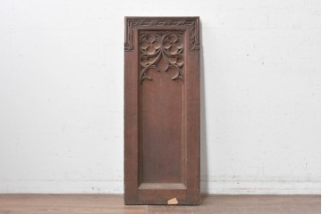 イギリスアンティーク建具　オーク材　クアトロフォイル(四つ葉)の彫刻が美しいパネル1枚　(R-088858)
