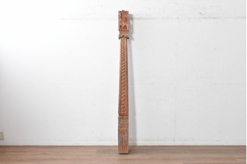 アジアンヴィンテージ　バリ　繊細な彫刻装飾が目を引く木製柱　(R-088863)