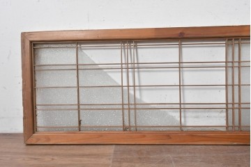 ヴィンテージ建具　昭和中期　ダイヤガラスと桟組みがレトロな欄間2枚セット　(R-088864)