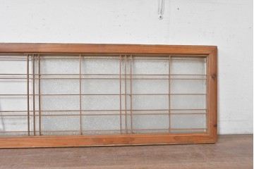 ヴィンテージ建具　昭和中期　ダイヤガラスと桟組みがレトロな欄間2枚セット　(R-088864)