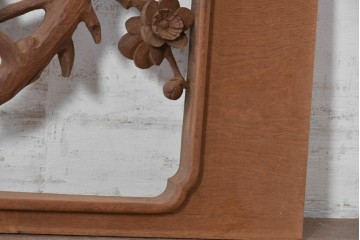 アンティーク建具　昭和初期　山本栄雲作　松竹梅と鳥の意匠が趣深い彫刻欄間2枚セット　(R-088865)