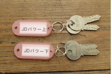中古 　美品　スイス　USMハラー(USM Haller)　モジュール構造の3列4段ガラスキャビネット　(R-088871)
