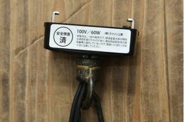 ヴィンテージ照明　イギリス　ロートアイアン　ステンドグラスが彩る優美な意匠のペンダントライト　(R-088907)
