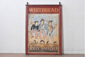 イギリスヴィンテージ　WHITBREAD(ウィットブレッド)　JOLLY SAILORS(ジョリー・セーラーズ)のパブサイン　(R-088935)