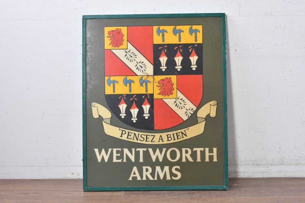 イギリスヴィンテージ　WENTWORTH ARMS(ウェントワース・アームズ)　紋章デザインのパブサイン　(R-088938)