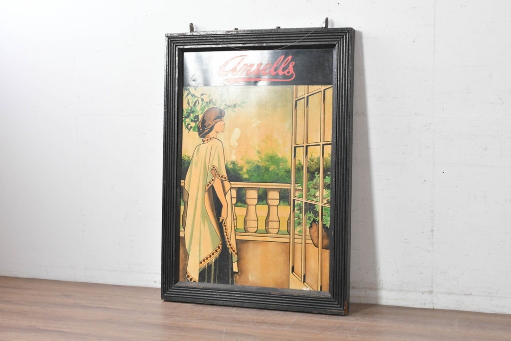 ヴィンテージ雑貨　Ansells Brewery(アンセルズ・ブルワリー)　優雅な女性が描かれたパブサイン　(R-088948)