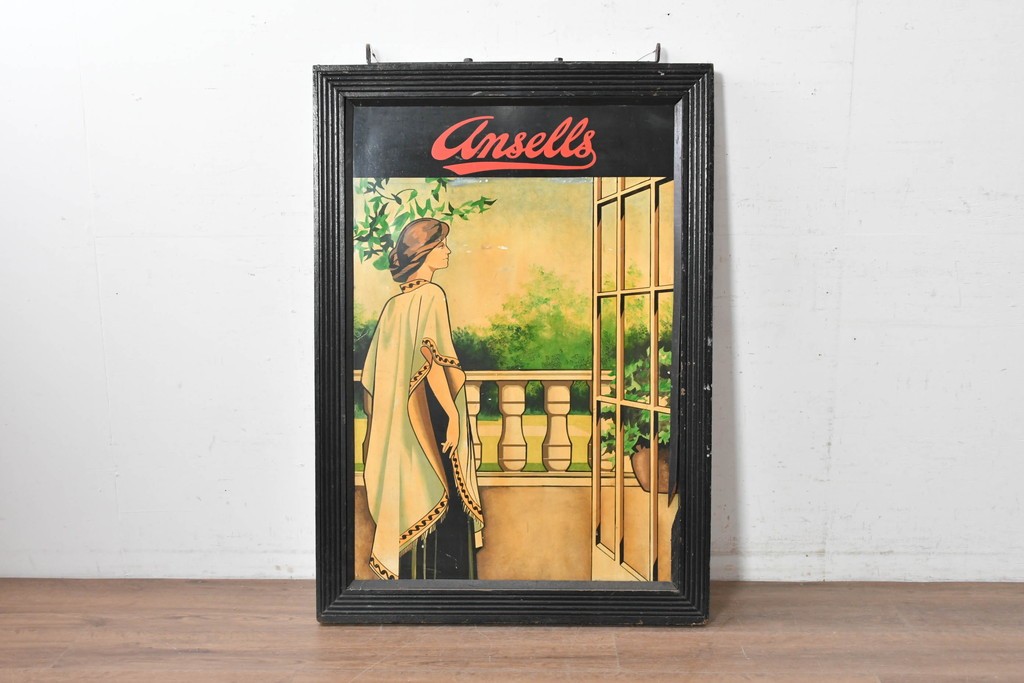 ヴィンテージ雑貨　Ansells Brewery(アンセルズ・ブルワリー)　優雅な女性が描かれたパブサイン　(R-088948)