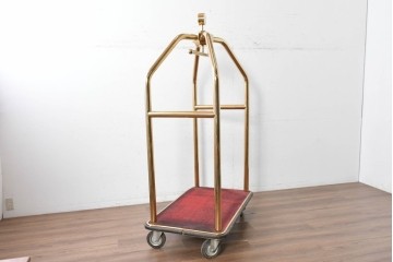 中古　真鍮　ゴールドカラーと赤いカーペットが華やかなバゲージカート　(R-088955)