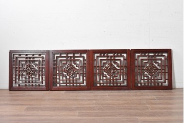中古建具　中国　美品　タモ材　幾何学模様が美しい中国格子パネル4枚セット　(R-088961)