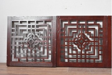 中古建具　中国　美品　タモ材　幾何学模様が美しい中国格子パネル4枚セット　(R-088961)