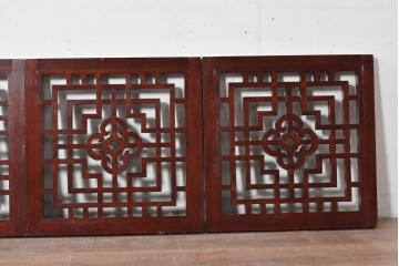 中古建具　中国　美品　タモ材　幾何学模様が美しい中国格子パネル4枚セット　(R-088961)