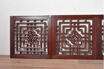 中古建具　中国　美品　タモ材　幾何学模様が美しい中国格子パネル4枚セット　(R-088962)
