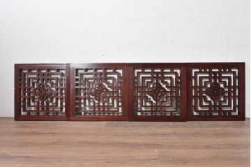中古建具　中国　美品　タモ材　幾何学模様が美しい中国格子パネル4枚セット　(R-088962)