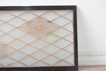 ヴィンテージ建具　昭和後期　組子細工が美しい明かり取り1枚　(R-088964)