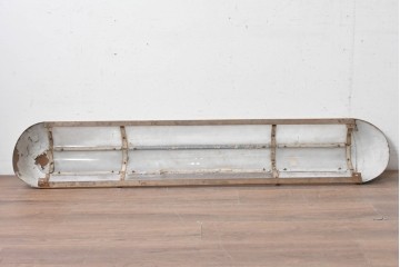 【簡易リペア限定品】　特大!!　幅1750mm　圧倒的な存在感を放つ無骨なフレームデザインの照明カバー　(R-088966)