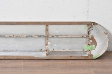 【簡易リペア限定品】　特大!!　幅1750mm　圧倒的な存在感を放つ無骨なフレームデザインの照明カバー　(R-088967)