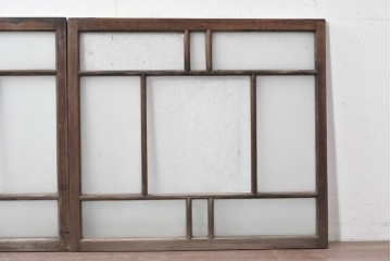 アンティーク建具　昭和初期　大正ロマン　和モダンな桟組のガラス窓2枚セット　(R-088971)